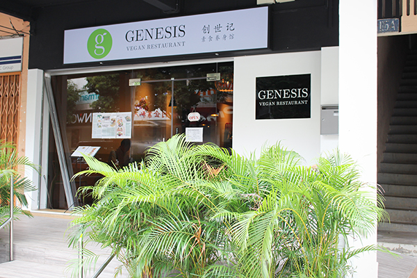 Genesis - veganes clean-eating Restaurant in Singapur